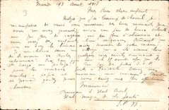 CPA B Giuliano Gita a Mare 