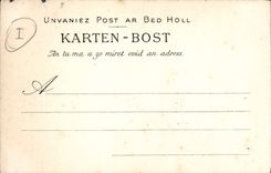 CPA Pointe du Raz Guide