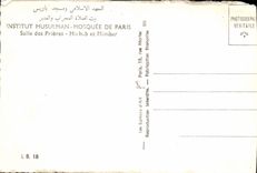 CPA Institut Musulman Mosquee de Paris Salle des Prieres Mirhab et Mimbar