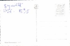 CPA Ferleiten 1151m der Gross Glockner Hocnalprenstrabe 