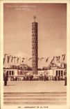 CPA Exposition Internationale Paris 1937 Monument de la Paix 