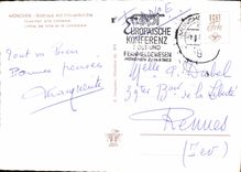 CPM  Munchen Marienplatz m Neuem Rathaus 