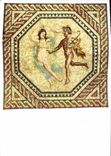 CPM Romisch Germanisches Museum Koln Dionysos Mosaik beim Dom 
