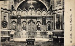 CPA Paris Interieur de l'Eglise Russe 