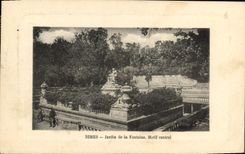 CPA Nimes Jardin de la Fontaine Motif central 