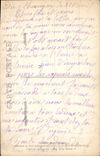 CPA Ypres Chapelle leterale de la Cathedrale d'Ypres Militaria