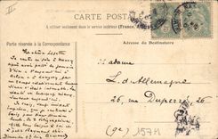 CPA Nancy Porte Saint Catherine construite en 1752 