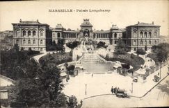 CPA Marseille le Palais Longchamp 
