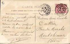 CPA Marseille La Porte d'Aix