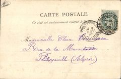 CPA Marseille La Porte d'Aix