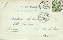 CPA Pau La Chaine des Pyrenees 