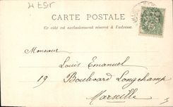 CPA Nancy Porte Saint Georges 