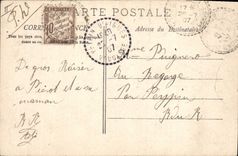 CPA Roquefavour L'Ars Le Pont du Chemin de fer 