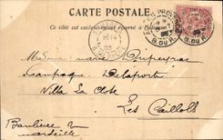 CPA Aix en Provence Cloitre de la Cathedrale 