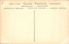 CPA Arles vue interieure des Arenes 