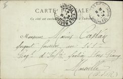 CPA Arles vue interieure des Arenes 