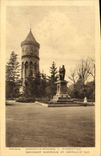 CPA COLMAR BARTHOLDI-DENKMAL U>WASSERTURM MONUMENT BARTHODI ET CHÂTEAU D EAU