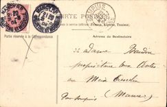 CPA NANCY Eveche Ancien Hotel des Fermes