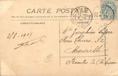 CPA Arles interieur des Arenes 