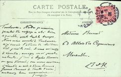 CPA Toulouse L'arc Toulousain Le Ramier