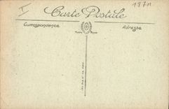 CPA La Bourboule Le Parc Fenestre