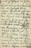 CPA La Farandole  Folklore