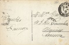 CPA Strasbourg Palais du Rhin Ancien Palais Imperial 