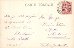 CPA Marseille Entree du Bassin de la Joliette