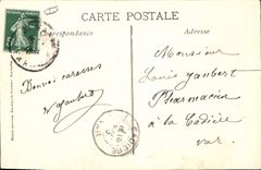 CPA Saint Maximin Var Vue interieure de la Basilique 