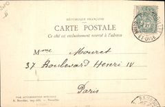 CPA Chateau de Rambouillet Salle a manger