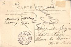 CPA Neauphle le Chateau L'Eglise 