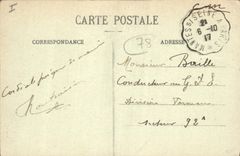 CPA Rosny sur Seine S et O Interieur du Parc