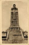 CPA Monument de la Haute Chevauchee Cote 285 