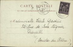 CPA Orleans Jeanne D'Arc 