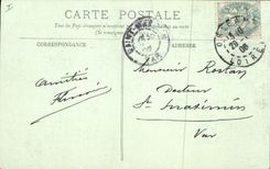 CPA Orleans La Cathedrale La Flecbe 