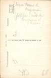 CPA Dijon Maison Stephen Leogeard rue des Forges