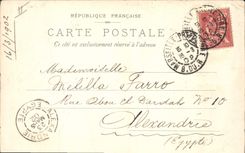 CPA Roquefavour Pont