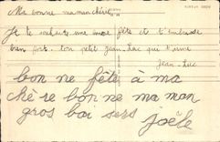 CPA Bonne fete Maman Enfants