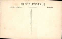 CPA Paris Hotel des Invalides Interieur (cote Meridional)