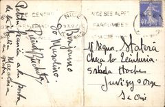 CPA La Cote d'Azur Menton Pont St Louis Douaniers francais et italien 