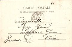 CPA Arles interieur des Arenes 