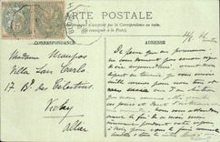 CPA Cheverny le chateau la facade Sud Est