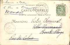 CPA Marseille interieur du Bassin de la Joliette 