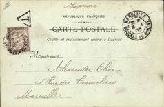 CPA Marseille interieur du bassin de la Joliette 