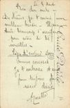 CPA En Provence La Farandole par Valere Bernard