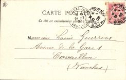 CPA Aix en Provence La Fontaine de la Rotonde 