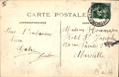 CPA Aix en Provence La Grande Fontaine 