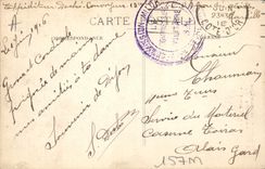 CPA Dijon Ancienne Eglise des Carmellies rue victor Darcy 