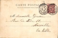 CPA Paris Palais du Petit Trianon Chambre de Napoleon Ier