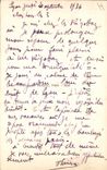 CPA Lyon Fontaine Bartholdi